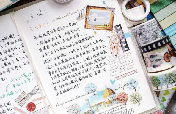 有哪些好用免费的手账app