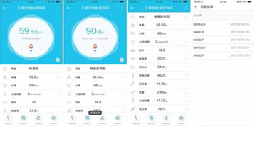手机数据同步软件合集