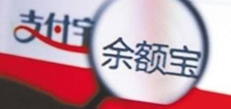 有哪些靠谱的投资理财软件