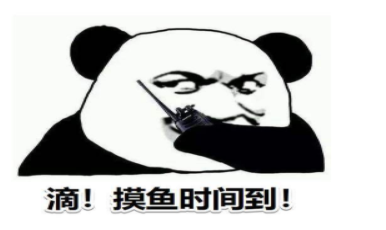 适合上班摸鱼的游戏有哪些