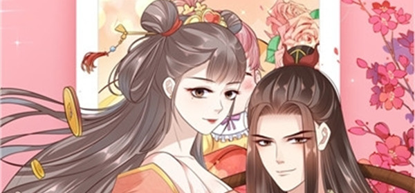 18岁漫画软件app合集