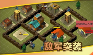 塔防防御战斗游戏大全