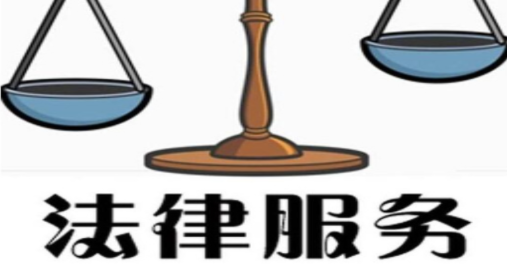 法律服务咨询软件合集