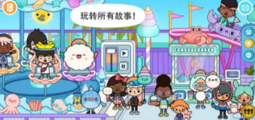 托卡模拟系列游戏合集
