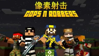 休闲像素射击游戏大全