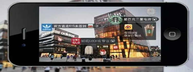 高清能看见人的地图软件