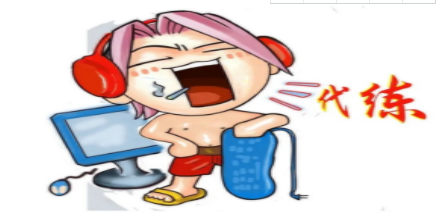 靠谱的游戏代练软件合集