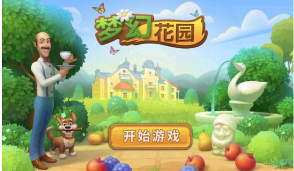 拥有剧情的消除游戏合集