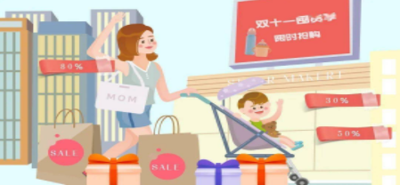 适合宝妈购物app大全