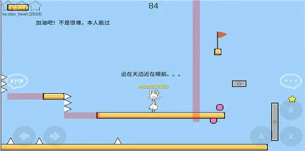 魔性休闲小游戏合集