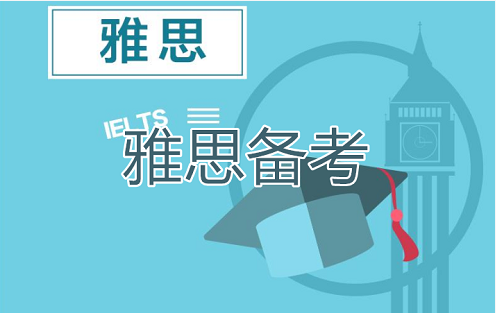 可以帮助用户雅思备考的软件