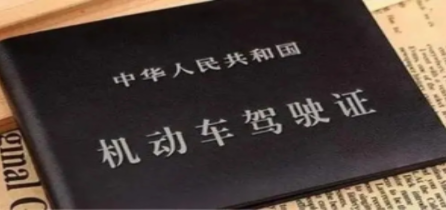 科目一刷题软件合集