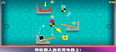 物理原理玩法的游戏合集