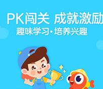 手机绘本阅读软件有哪些