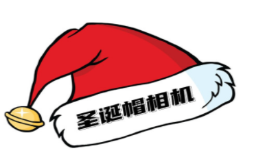 有圣诞帽贴纸的相机软件大全