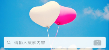 图片搜索软件大全