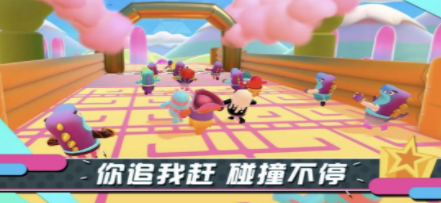 糖豆人终极淘汰赛游戏大全