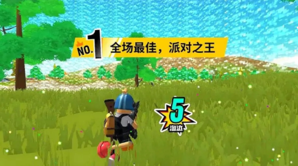 香肠人吃鸡游戏合集