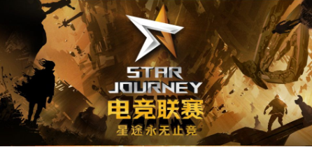 电竞比赛app大全