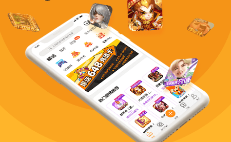 手游盒子app大全