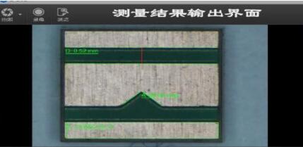 拍照测量尺寸app合集