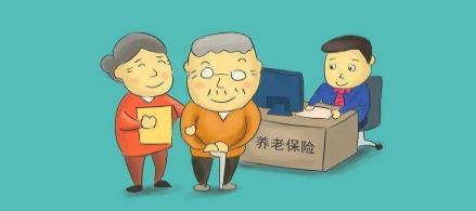 养老资格认证软件大全