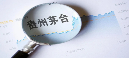 茅台真伪查询app合集