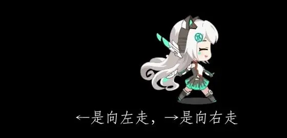可莉桌宠app合集