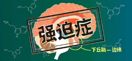 治愈强迫症的游戏合集