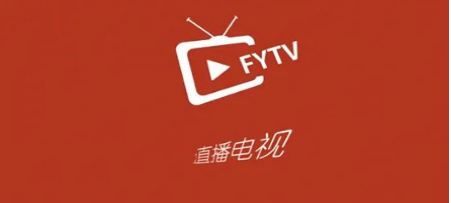 电视直播app大全