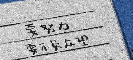 文案句子app合集