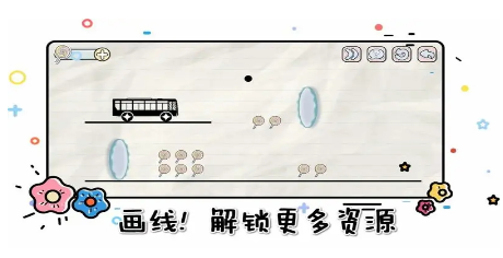 画线玩法的游戏有哪些
