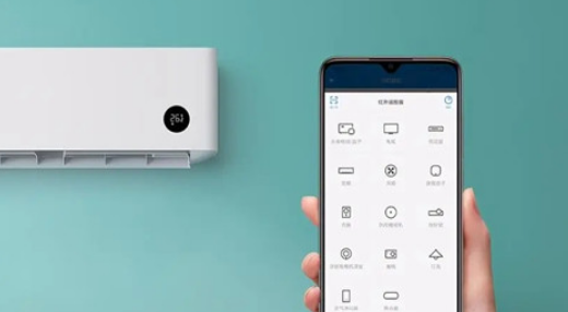 手机空调遥控器app大全