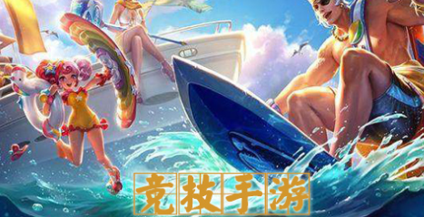 竞技手游大全