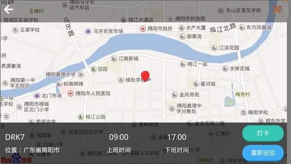 云实验室  v1.0.1