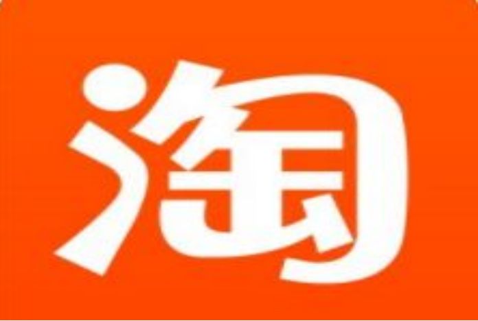 淘宝618哪一波最便宜