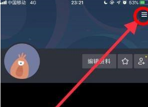 抖音怎么设置自动播放视频