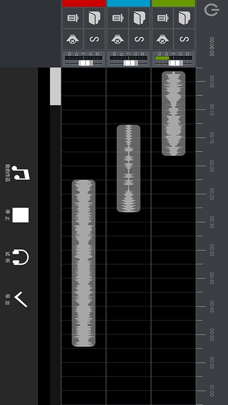 音频剪辑能手APP