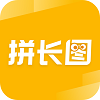 拼长图app