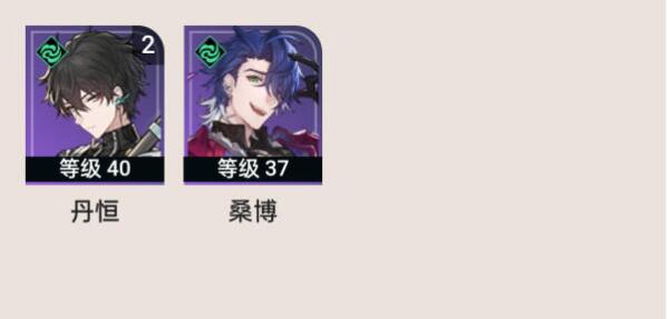 崩坏星穹铁道银狼主C阵容怎么玩