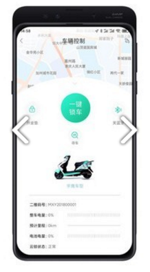 777电单  v1.2.5.7