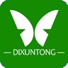 递讯通  v2.5.5