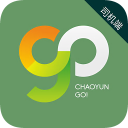 潮运专车司机端  v2.8.0安卓版