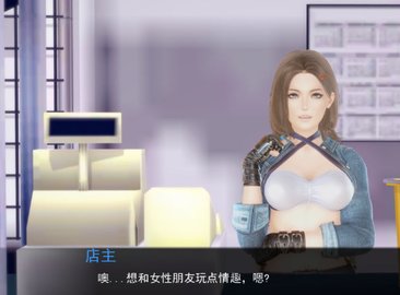 调教大师