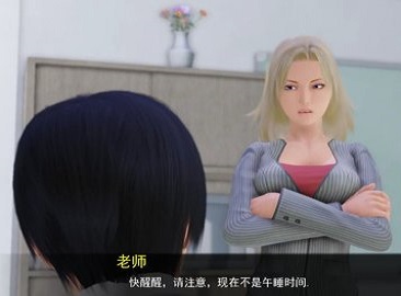 调教大师