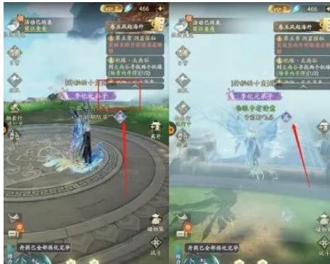 凡人修仙传人界篇太南谷两个机缘位置攻略
