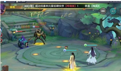 凡人修仙传人界篇vip价格表  2023VIP充值等级金额一览[多图]图片2