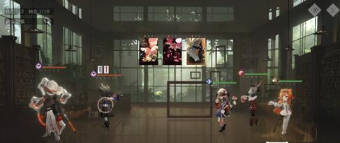 重返未来1999后验之路深见远虑过关方法