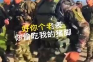 老表偷吃我的猪脚是什么梗