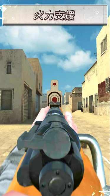射击世界2枪射手app